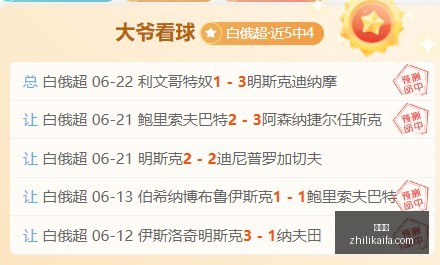 专家,年薪大,阿尔达马,爱游戏,游戏推荐,在线游戏,手机游戏,热门游戏,游戏攻略,单机游戏,多人游戏,游戏社区,电子竞技,游戏评测