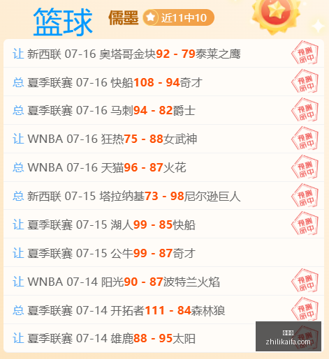 瑞典超赛事,前瞻,小西精选,爱游戏,游戏推荐,在线游戏,手机游戏,热门游戏,游戏攻略,单机游戏,多人游戏,游戏社区,电子竞技,游戏评测