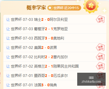 杜锋朱芳雨,离别,广东男篮迎,爱游戏,游戏推荐,在线游戏,手机游戏,热门游戏,游戏攻略,单机游戏,多人游戏,游戏社区,电子竞技,游戏评测