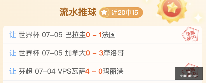 鲁媒,泰山队重返,亚冠两路径,爱游戏,游戏推荐,在线游戏,手机游戏,热门游戏,游戏攻略,单机游戏,多人游戏,游戏社区,电子竞技,游戏评测