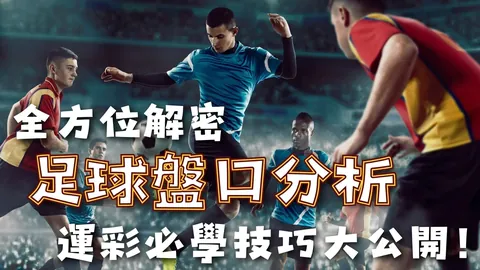 《全新版本上线，电竞大赛奖金10万》