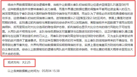 任天堂新游发布，玩家体验新岛屿生活